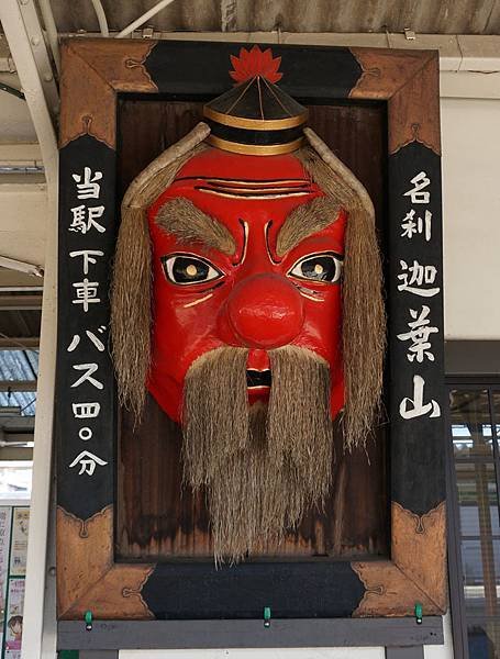 DSC09261.JPG