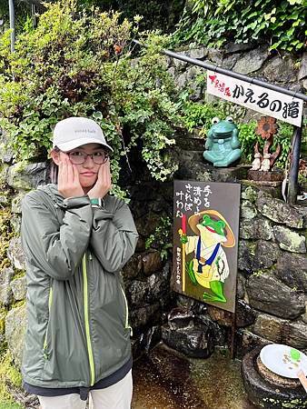 ～小彩虹國中畢旅-16DAYS@JP-岐阜縣下呂溫泉～