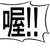 th_112_03.gif