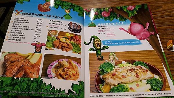 20150721_154936.jpg