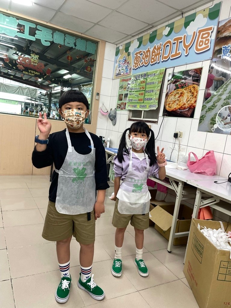 IMG_7387.JPEG