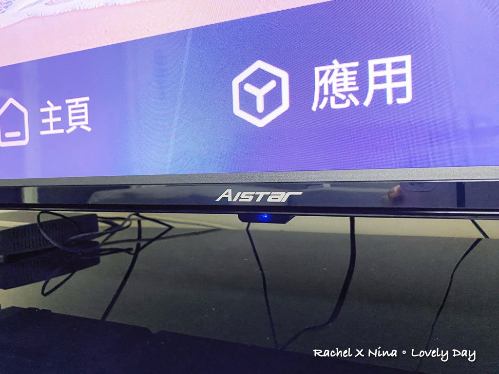 AISTAR 65吋QLED量子點4K HDR液晶顯示器 電視.016.jpeg