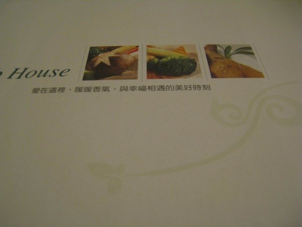 調整大小 照片 001.jpg