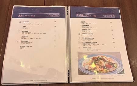 【食記】高雄成功二路 ｜ LA ONE café 咖啡輕食 