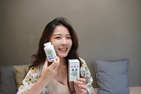 【愛美】你真的有好好休息嗎?｜輕鬆入睡~ 會更美! 就靠他｜