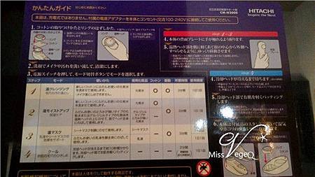 IMG_20141021_215542.jpg