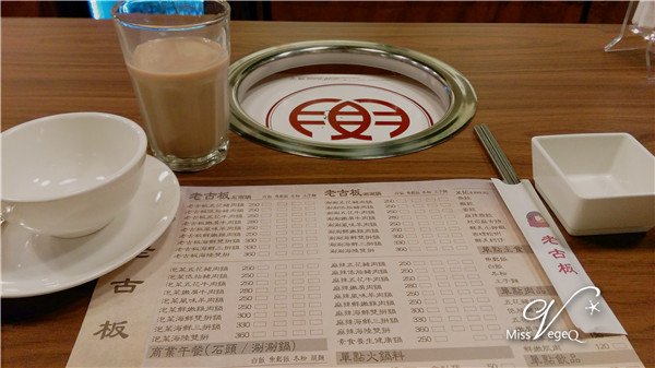 IMAG0828.jpg