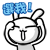 選我選我-呵呵.gif
