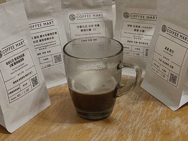 咖啡市集CoffeeMart 酒香咖啡