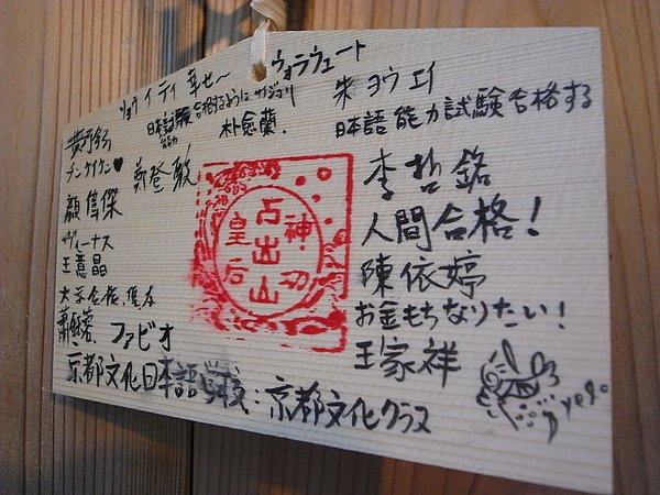 R0019106.JPG