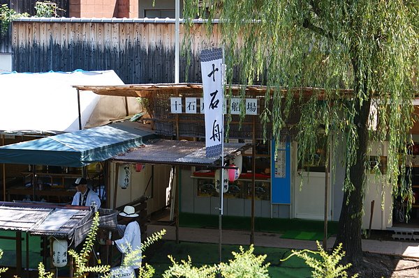 DSC07761.JPG