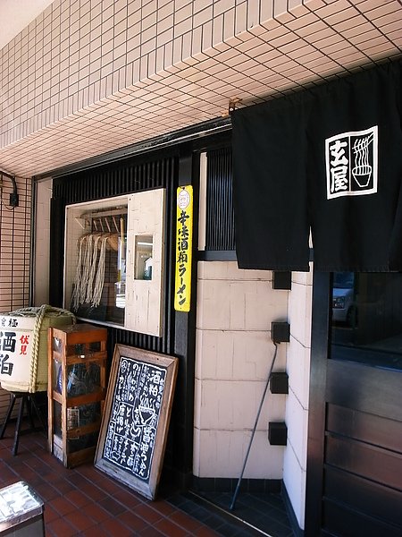 R0019631.JPG