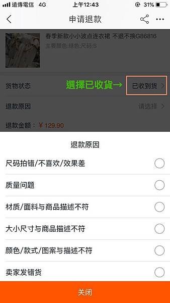 WeChat 圖片_13.jpg