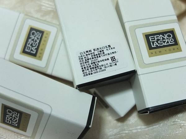 DSCF8693