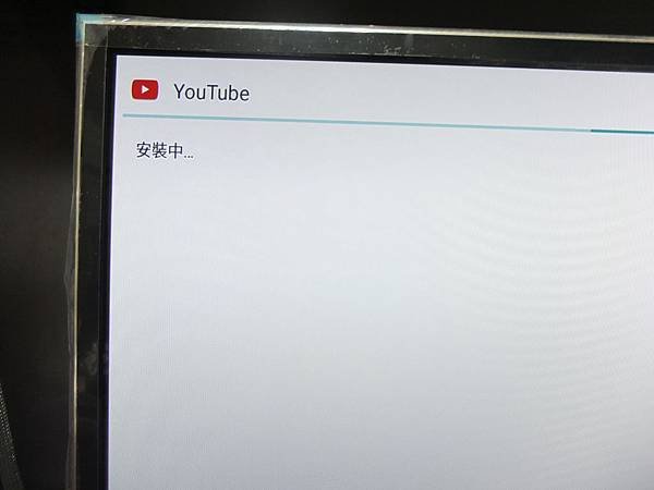 DSCF0437