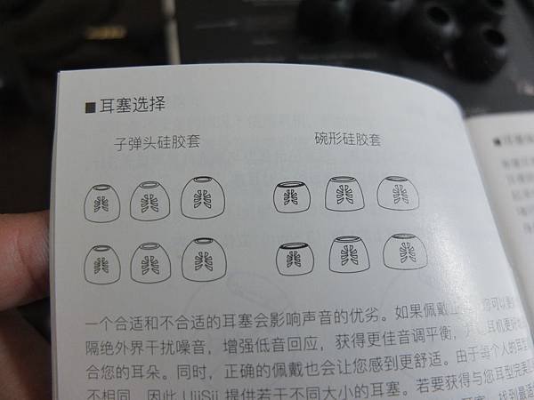 DSCF1581