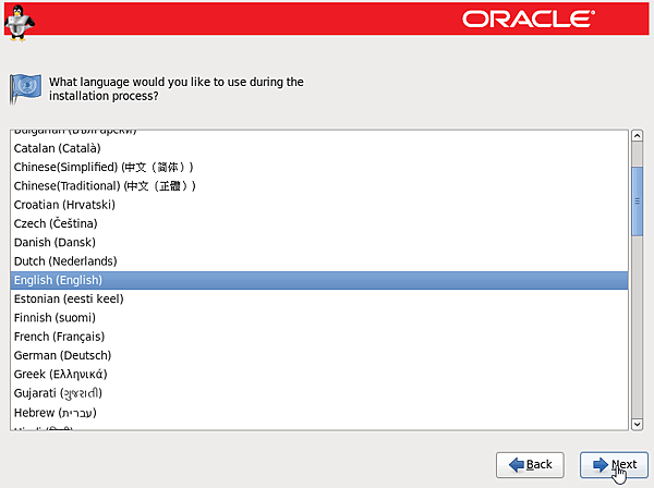 04_oracleLinuxLanguage.png