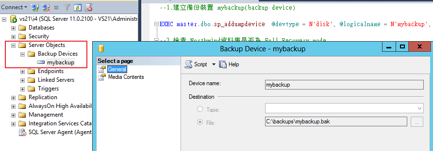 backup-device