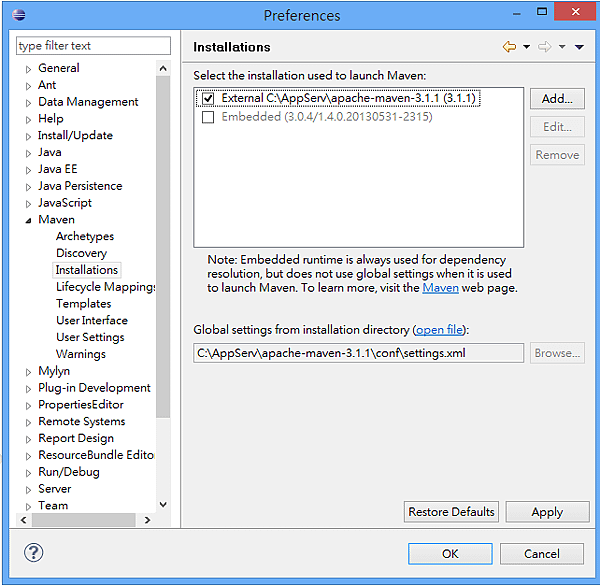 maven_eclipse_preference.png