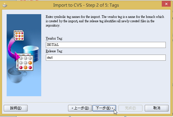 cvs_import_03.png