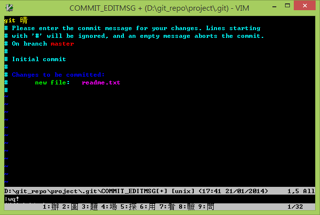 git_vim_windows_commit.png