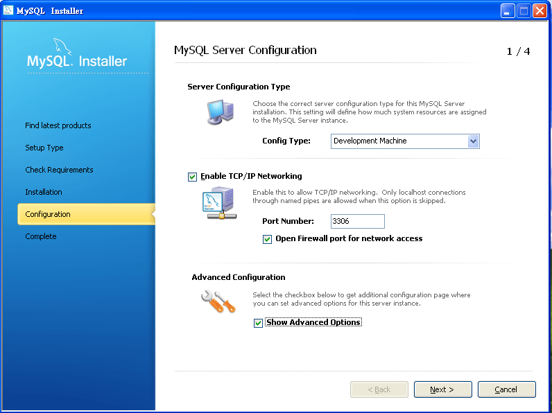 MySql-configure-1.png