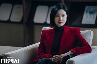 20230204代理公司3JTBC.jpg