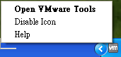 vmware.tools.png