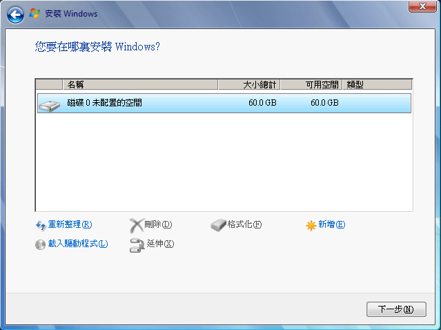 windows7.11