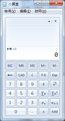 calculator4