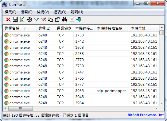 2015-12-17_213910