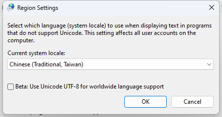 [Windows 11] 解決在英文版的系統（OS）下，應用