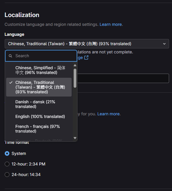 [GitLab] GitLab 中文設置、GitLab 中文