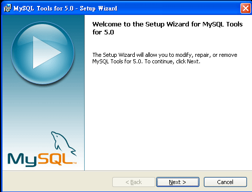 mysql query browser