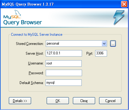 mysql query browser