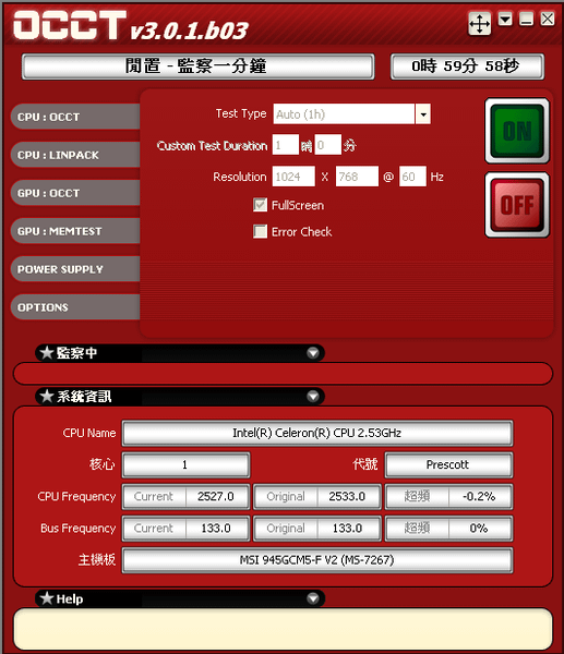 occt 3.0.1