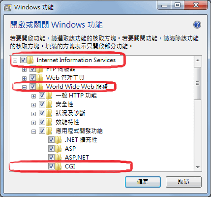 windows 7 install php