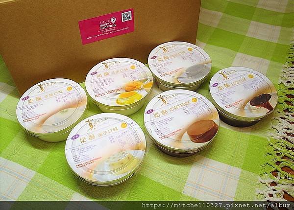 台中美食【真味上品】伴手禮推薦~手工鮮奶酪｜牛角麵包｜芋頭卷