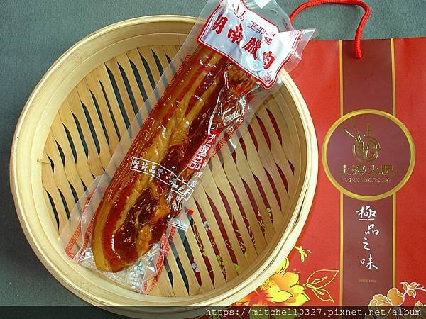 年節伴手禮推薦：台北南門市場【上海火腿公司：極品之味禮盒｜H
