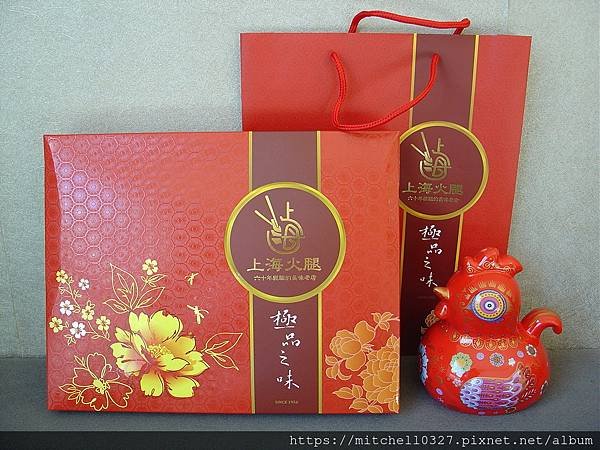 年節伴手禮推薦：台北南門市場【上海火腿公司：極品之味禮盒｜H