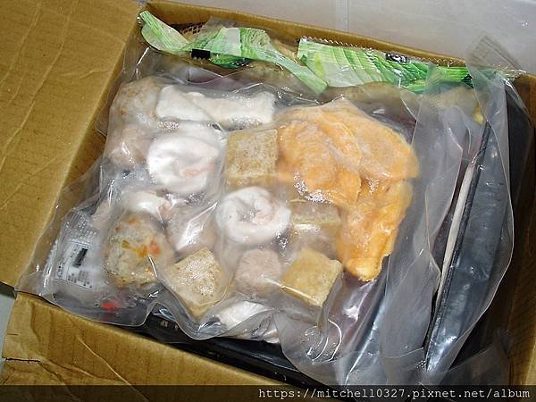 宅配火鍋【饌吉食亦風味鍋物｜火鍋套餐 真空包】讓你隨時歡樂開