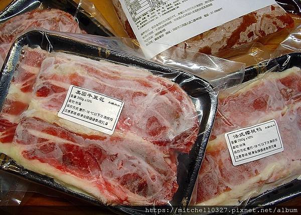 宅配火鍋【饌吉食亦風味鍋物｜火鍋套餐 真空包】讓你隨時歡樂開