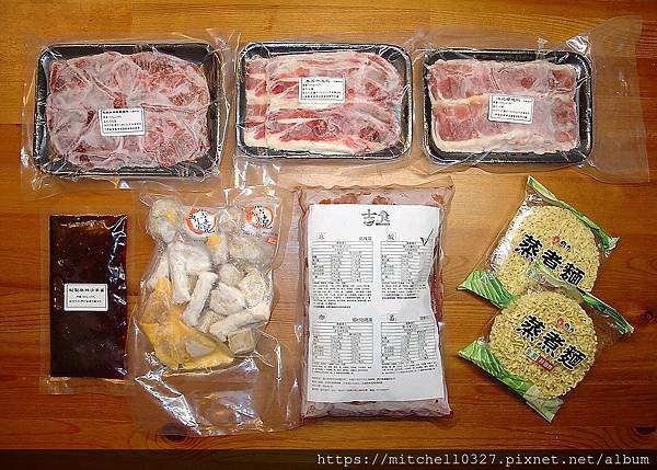 宅配火鍋【饌吉食亦風味鍋物｜火鍋套餐 真空包】讓你隨時歡樂開