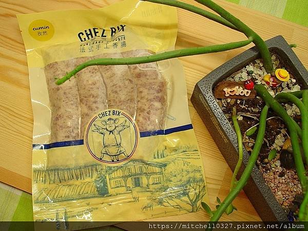 西方經典小吃【CHEZ BIX法式手工香腸】完美比例的香腸，
