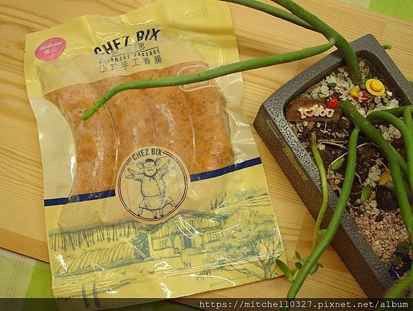 西方經典小吃【CHEZ BIX法式手工香腸】完美比例的香腸，