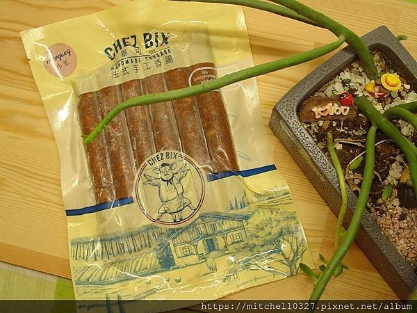 西方經典小吃【CHEZ BIX法式手工香腸】完美比例的香腸，