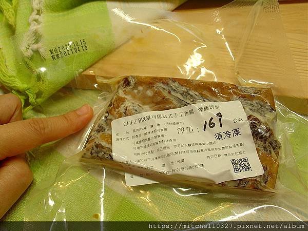 西方經典小吃【CHEZ BIX法式手工香腸】完美比例的香腸，
