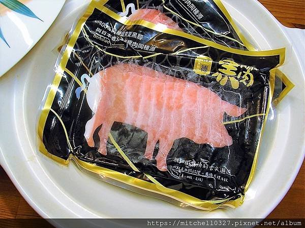 冷凍肉品宅配推薦【大成：桐德黑豚極品火鍋肉片組】~吃火鍋的最