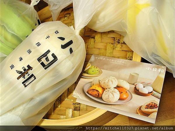 團購宅配【小日和 包子饅頭】真材實料無添加的安心好食！日式昭