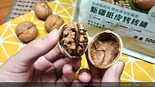 堅果控最愛【西域果皇｜新疆紙皮烤核桃】合法進口、安心美味的零